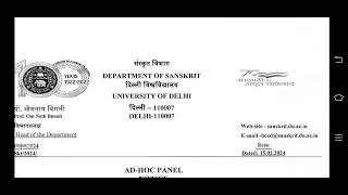 Delhi University  adhoc panel notice compulsory to become assistant professor in Delhi University [upl. by Bakemeier703]