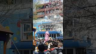 KANAMARA MATSURI il festival più BIZZARRO del GIAPPONE kanamaramatsuri matsuri giappone [upl. by Etnemelc]