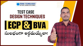 Test Case Design Techniques  ECP  BVA  Software Testing Telugu Tutorials [upl. by Assirralc]