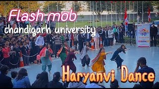 🔥 HARYANVI DANCE ❤🔥  CHANDIGARH UNIVERSITY AT DBLOCK  FLASH MOB PERFORMANCE 01 📸 [upl. by Eselahc448]