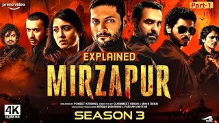 Mirzapur Web Series Season 3 Explained In Hindi  Mirzapur 3 Series Episode 12Explained In Hindi [upl. by Cecile]