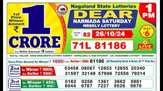 🔴LIVE Nagaland Lottery Result Morning1PM 26102024 Dear Narmada Saturday [upl. by Notnel969]