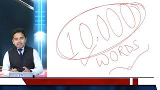 Vocab समाधान  Target 10000 Words  Episode 1  English By Sandeep Sir  All Competitive Exams [upl. by Yengac]