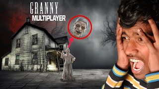 I COULDNT ESCAPE GRANNY HORROR MULTIPLAYER [upl. by Nocaj844]