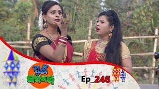 Puni Gadbad  Full Ep 246  21st jan 2020  Odia Comedy Serial – TarangTV [upl. by Culley]