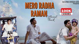 Sakhi Re Mero Radharaman  Official Track   Govind Krsna Das GKD [upl. by Simmie]