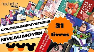 Coloriages mystères Disney  NIVEAU INTERMÉDIAIRE [upl. by Somerset306]