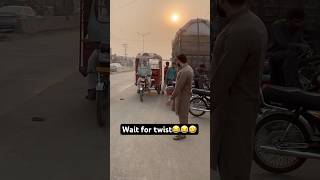 Wait for twist 😂🤣🤣😜 funny shahidvlogstv comedy [upl. by Inava789]