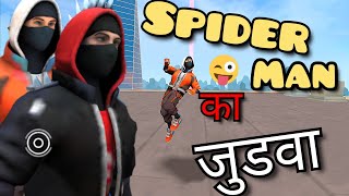 SPIDER MAN ENTERED IN THE MULTIVERSE 😱  SPIDER FIGHTER 3 HERO GAME [upl. by Ihtraa]