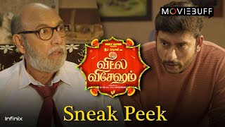 Veetla Vishesham  Sneak Peek  RJ Balaji  Aparna B  Urvashi  Sathyaraj  17th June 2022 [upl. by Ellenej]