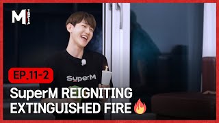 MTOPIA SuperM reigniting extinguished fire 🔥  EP112 [upl. by Hammond207]