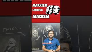 Marxism Leninism Maoism मार्क्सवाद लेनिनवाद माओवाद [upl. by Keelia694]