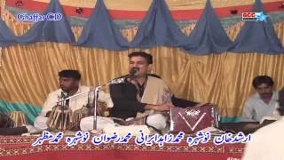 Ucha Plaza Batian Raat  Abid Kanwal  New Punjabi Saraiki Culture Song Full HD [upl. by Rosetta]