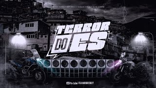 5 MINUTINHOS DE SONIC GOLD 3 DJ LD DA FAVELINHA TERROR DO ES 027 [upl. by Victor]