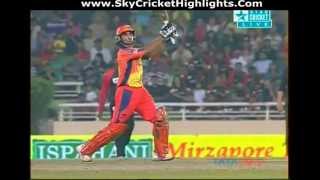 IMRAN NAZIR 75 FROM 43 6 SIXES BPL Final Highlights Barisal Burners vs Dhaka Gladiators PART 1 [upl. by Bliss837]