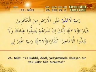 Kuran 29 CÜZ Kuran Kerim Hatmi Şerif Hatim arapça türkçe mukabele Quran muslim islam [upl. by Edniya]