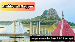 Ambhora Nagpur  The latest updates on longest cable bridge in vidharbha [upl. by Jun]