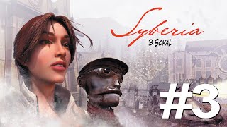 Syberia 1 Walkthough FR Part 3  SWITCH NINTENDO [upl. by Ebsen276]