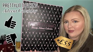 Unboxing PrettyLittleThing Beauty Advent Calendar 2024 Worth it [upl. by Shena]