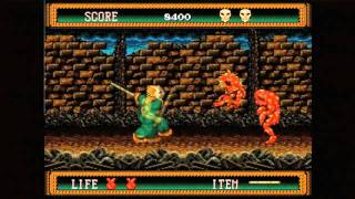 Splatterhouse  PS3  X360  Gamescom 2010 Trailer [upl. by Rotkiv]