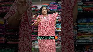 Anniversary Sale 💐❤ Buy 5 nighties get Free 🎁Giftsmayacollectionsvelloretrustedseller [upl. by Anatollo]