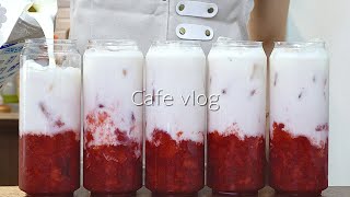 sub 🫶🏻🍓비주얼 최강 캔 딸기라떼🍓🫶🏻  카페 브이로그  개인카페 브이로그  cafe vlog  asmr  no bgm  4K [upl. by Ecnal283]