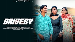 Shinda Adiwals Latest Hit drivery Ft Raftaar Kaur  Full Video Out Now Latest Punjabi Song 2024 [upl. by Magda]