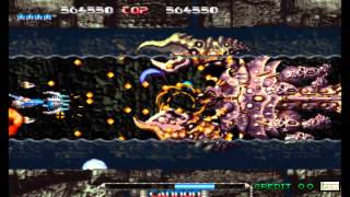 PULSTAR ARCADE GAMEPLAY ONE CREDIT ALL [upl. by Vladimar]