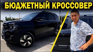 АРЗОН ГИБРИД КРОССОВЕР JETOUR АВТОСАЛОНИДА УРГАНЧ [upl. by Mount]