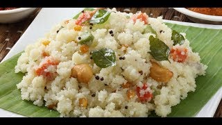 Upma recipe in Hindi  उपमा कैसे बनाये [upl. by Livingston951]