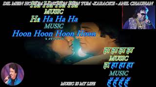 Jis Gali Mein Tera Ghar Na Ho Karaoke With Scrolling Lyrics Eng amp हिंदी [upl. by Lorenza386]