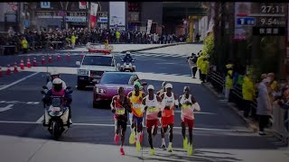 MARATÓN TOKYO 2024  Resumen completo HD [upl. by Remy443]