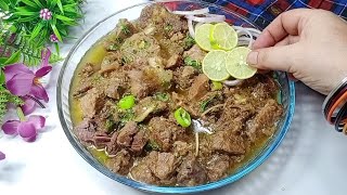 عید کے پہلے دن یہ ذائقے دار ریسپی میرے گھر میں ضرور بنتی ہے Namkeen Gosht Karahi Chatpaty Pakwan [upl. by Deanne]