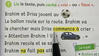 تعلم اللغة الفرنسية للمبتدئين  Brahim et Driss jouent au ballon  learn french [upl. by Piggy]