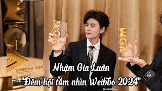 P1 Nhậm Gia Luân tham dự quotĐêm hội tầm nhìn Weibo 2024quot  MGA Weibo Vision Conference MGA 微博视界大会quot [upl. by Editha148]