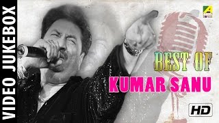 Best of Kumar Sanu  Bengali Movie Video Songs  Kumar Sanu Hit Songs [upl. by Marte]