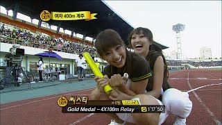 【TVPP】SISTAR  W 400m Relay Final 씨스타  여자 400m 릴레이 결승  2010 Idol Star Championships [upl. by Sigismundo]