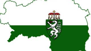 Landeshymne der Steiermark  State anthem of Styria [upl. by Aicena104]