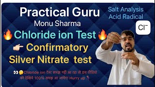 Chloride ion test Confirmatory Silver Nitrate test  Salt Analysis  ClassXII  Part2 [upl. by Neddie]