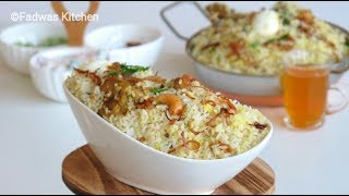 ♨ഒരു അടിപൊളി ചിക്കൻ ദം ബിരിയാണി Thalassery Chicken Dum Biryani  Recipe 105 [upl. by Eceeryt947]