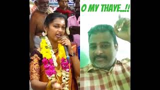 Muthu Mari Amma song tamil new Nann Paramasivan [upl. by Konstanze]