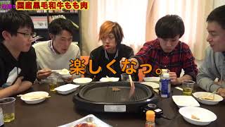 【検証】「生肉食ったら腹壊す」って本当なの！？ [upl. by Lucky]