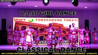 Elegant Classical Dance Performance  New Standard High School Annual Function [upl. by Sternberg]