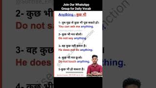 English Vocabulary english learnenglish trending viral shortsfeed vocabulary spoken shorts [upl. by Ahsikad766]