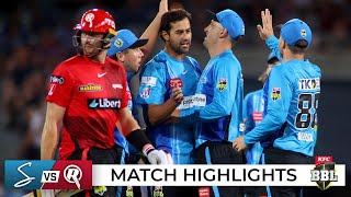 Sydney Sixers v Adelaide Strikers  BBL13 [upl. by Karney971]