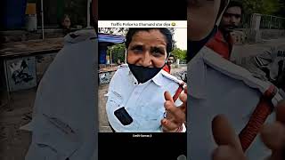 Police nr pakad li police bikervscop automobile bikesvscops motovlog tamil comedy bike cops [upl. by Jorin895]