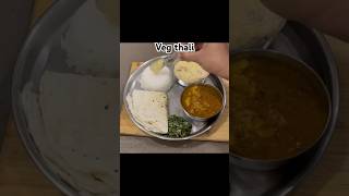 Veg thali  thali todays my thali 😋 shorts viral pratibhaadeofficial143 [upl. by Ynettirb]