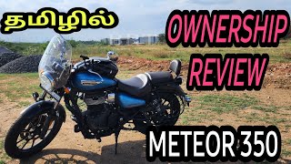 RE METEOR 350 OWNERSHIP REVIEW ROYAL ENFIELD SUPERNOVA brtsquad remeteor350 supernova review [upl. by Lubet]