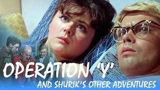 Operation Y and Shuriks Other Adventures with english subtitles [upl. by Otineb]