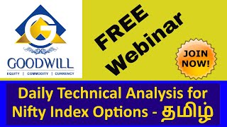 NSE NIFTY OPTIONS DAY TRADING ANALYSIS MAR 08 2018 IN TAMIL [upl. by Attehcnoc620]